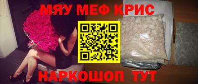 альфа пвп Новокубанск