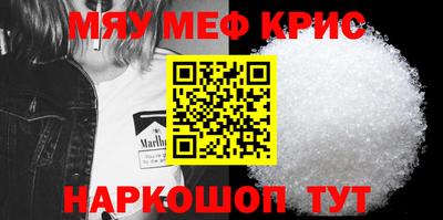 кокаин VHQ Новодвинск