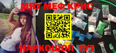 кокаин VHQ Новодвинск