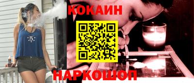 альфа пвп Новокубанск