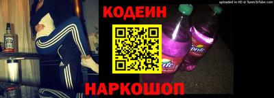 хмурый Нягань