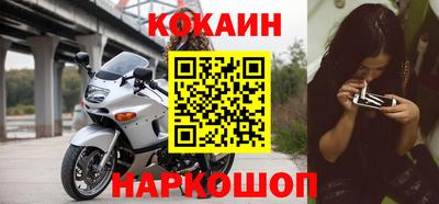 альфа пвп Новокубанск