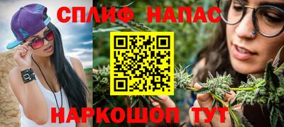 дмт Обнинск
