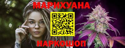героин Новозыбков