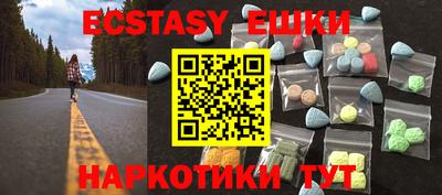 героин Новозыбков