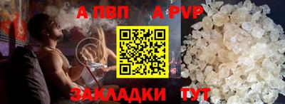 дмт Обнинск