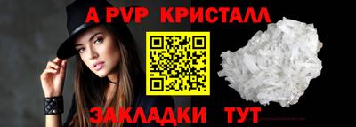 кокаин VHQ Новодвинск