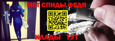 кокаин VHQ Новодвинск