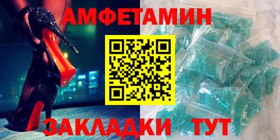 кокаин VHQ Новодвинск