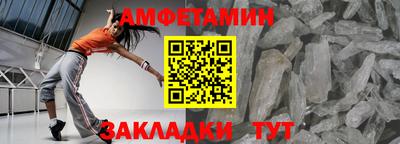 героин Новозыбков