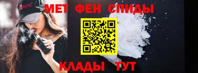 героин Новозыбков