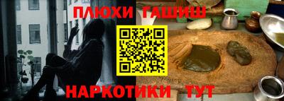 хмурый Нягань