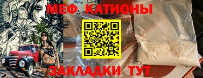 альфа пвп Новокубанск