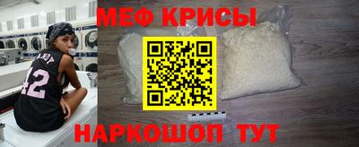 кокаин VHQ Новодвинск