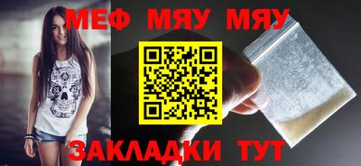альфа пвп Новокубанск